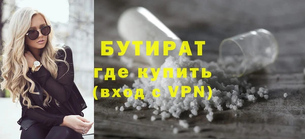 круглые Баксан
