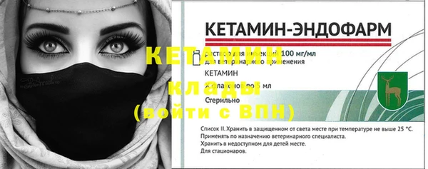 круглые Баксан