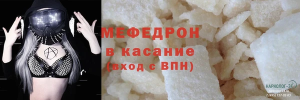 круглые Баксан