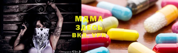 круглые Баксан