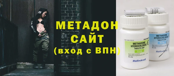 прущие крисы Балахна