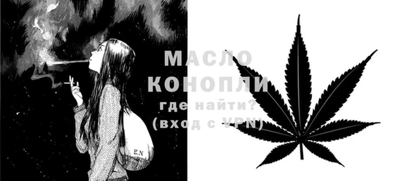 круглые Баксан