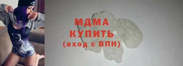 прущие крисы Балахна