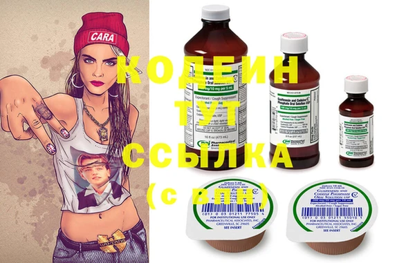 круглые Баксан