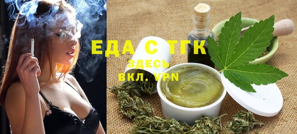 круглые Баксан