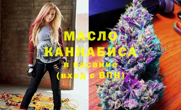 прущие крисы Балахна