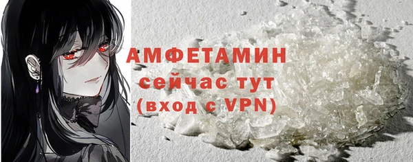 прущие крисы Балахна
