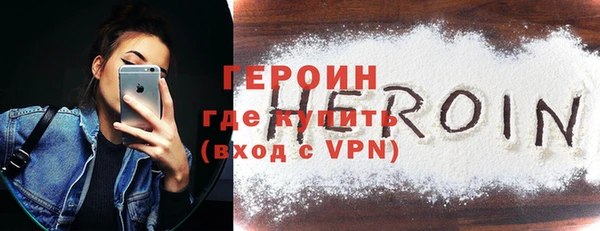 соль ск Балабаново