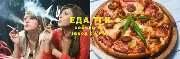 круглые Баксан