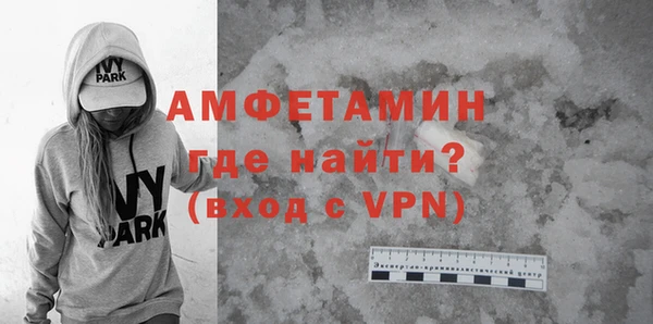 соль ск Балабаново