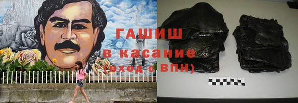 соль ск Балабаново