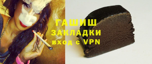 круглые Баксан