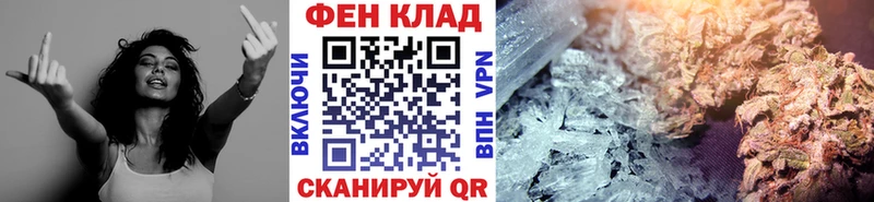 Первитин пудра  дарнет шоп  Белорецк 