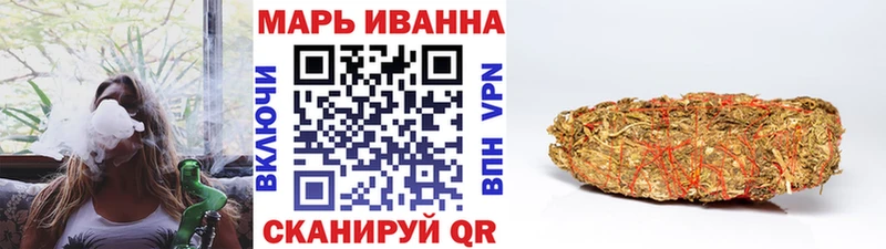 blacksprut вход Белорецк МАРИХУАНА марихуана
